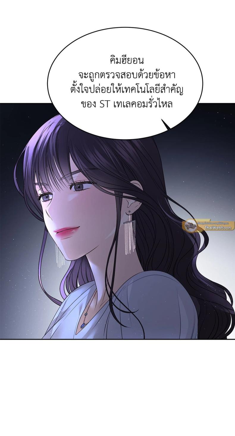 page-40