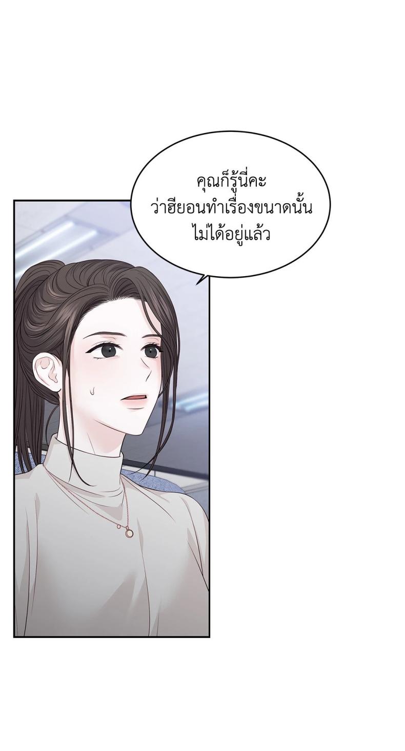 page-41