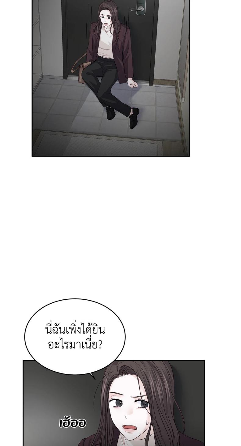 page-49