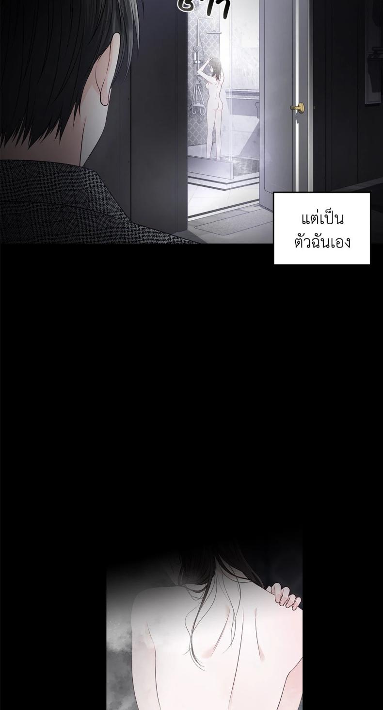page-20