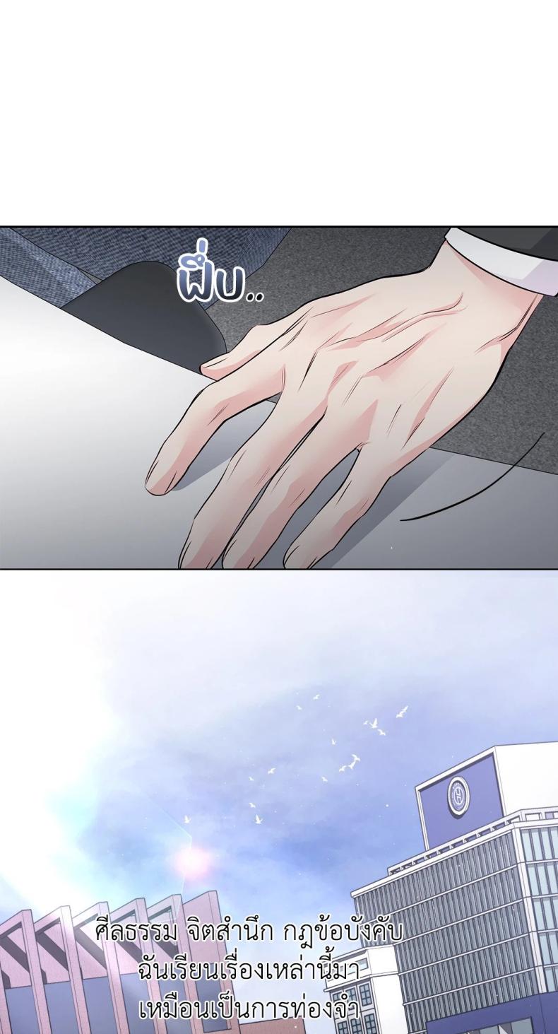 page-63