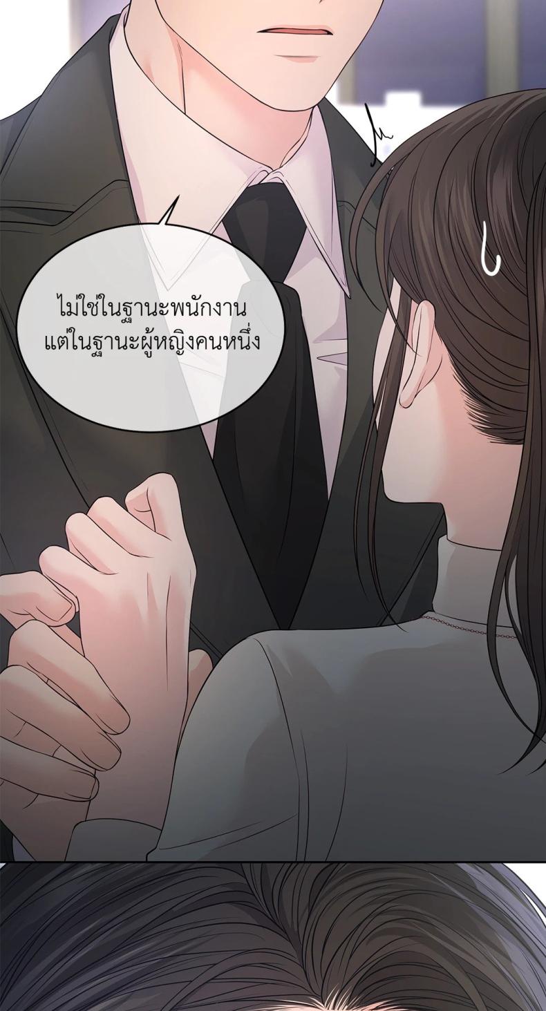 page-35