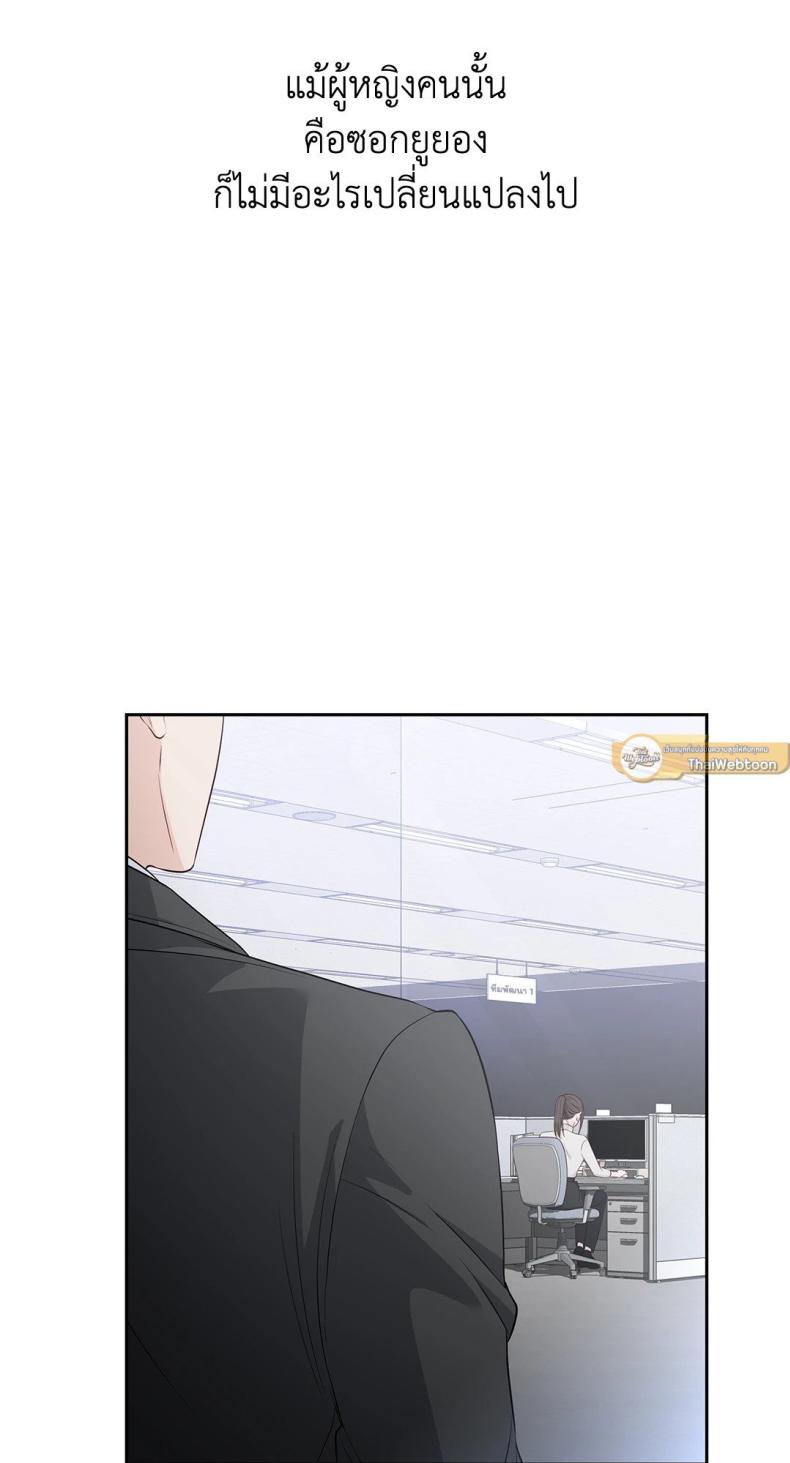 page-26