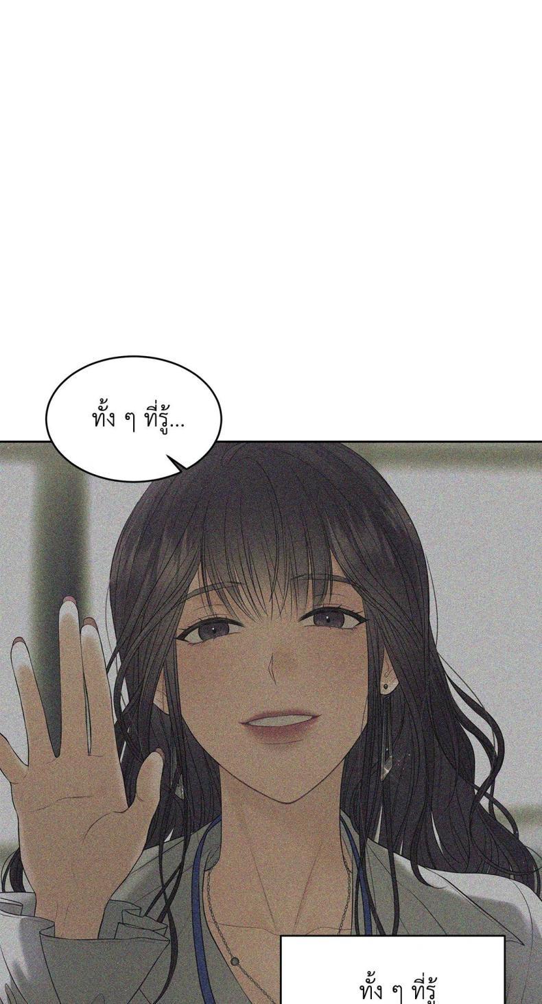 page-77