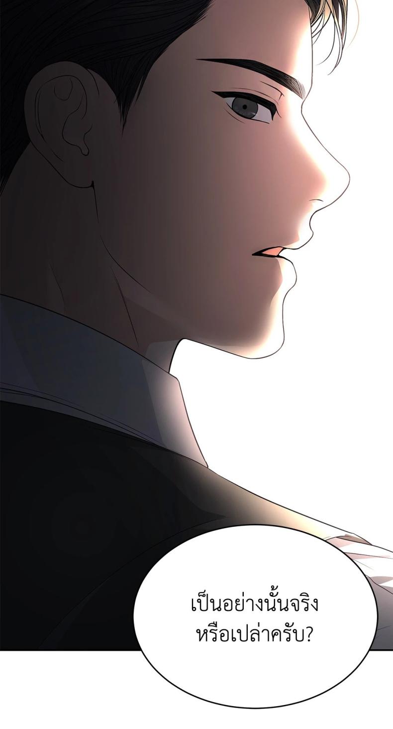 page-31