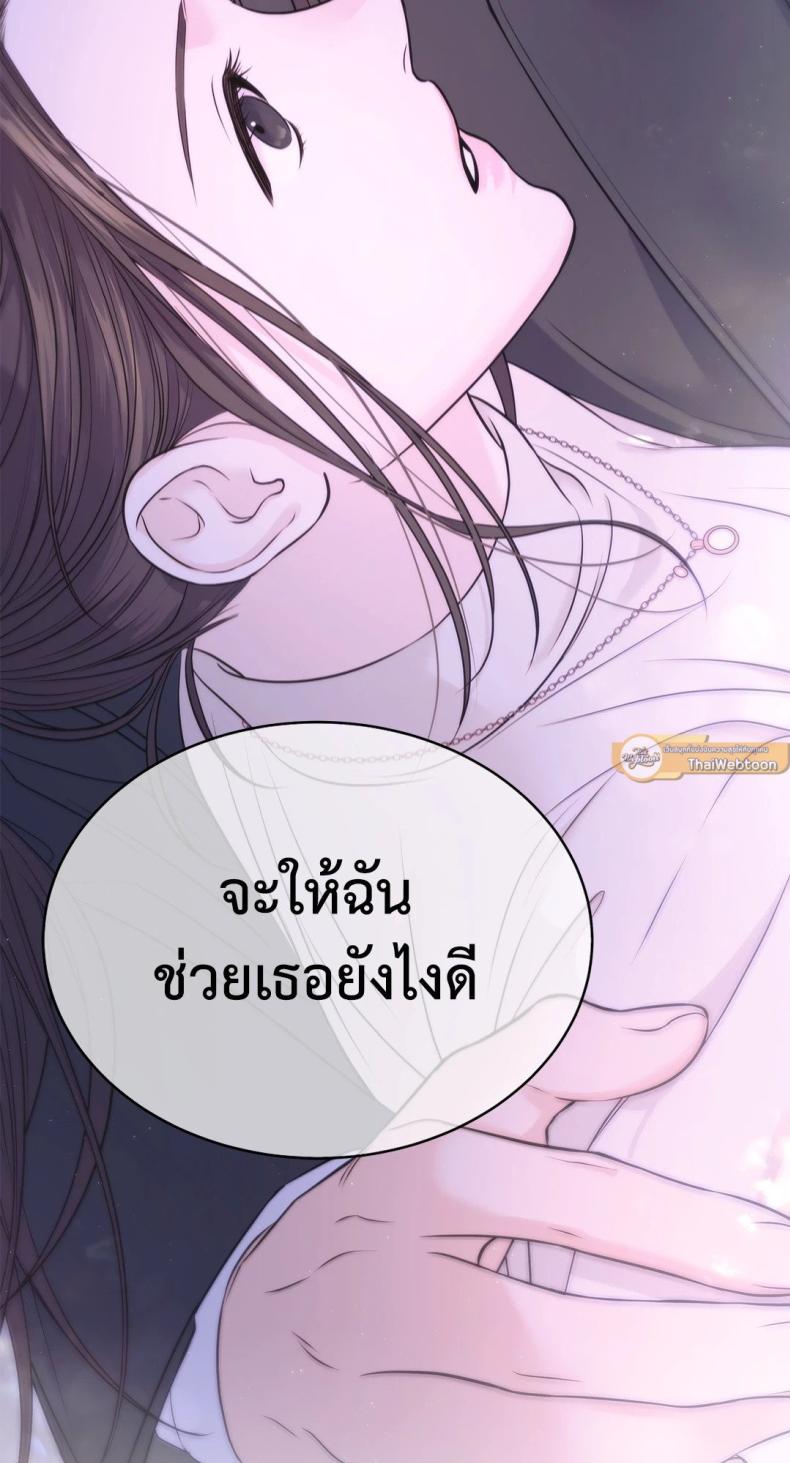 page-89
