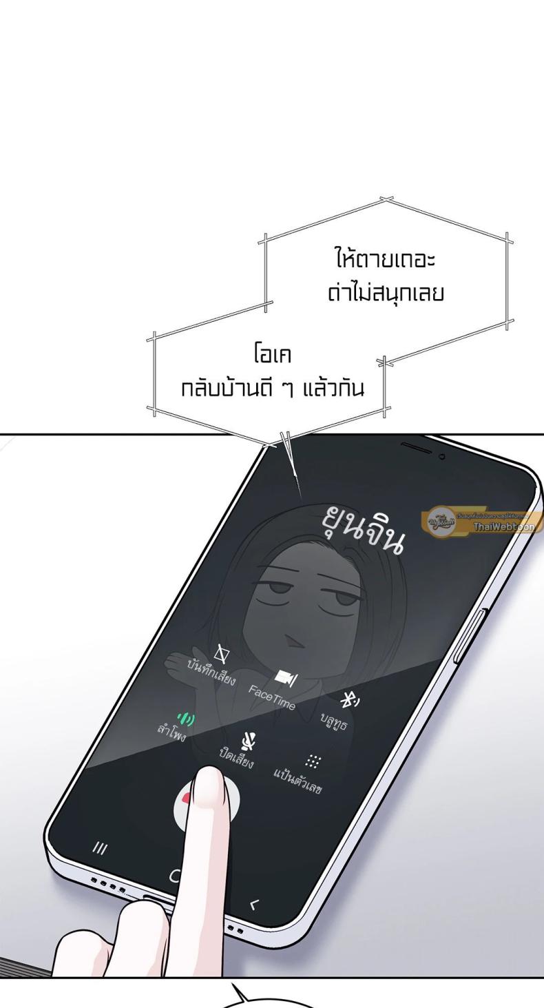 page-57