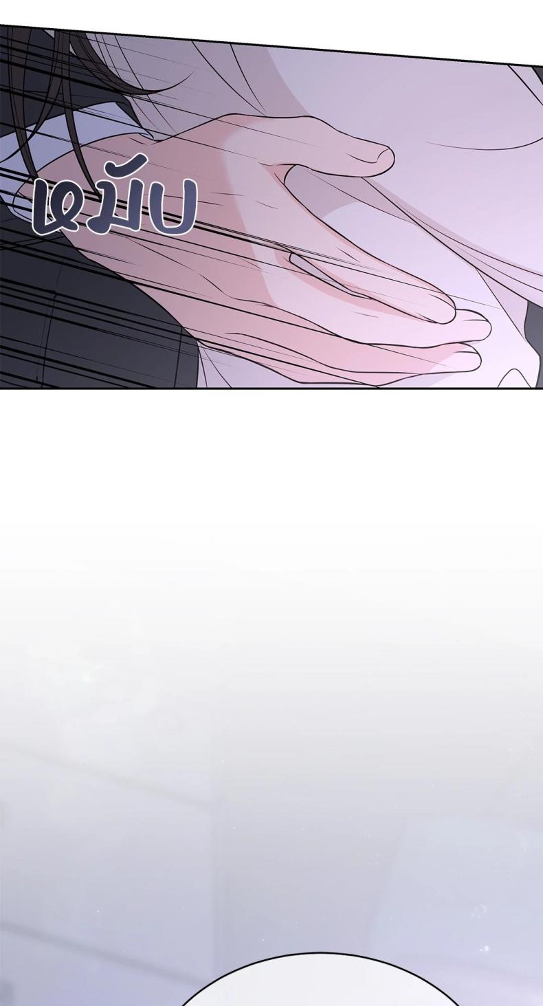 page-87