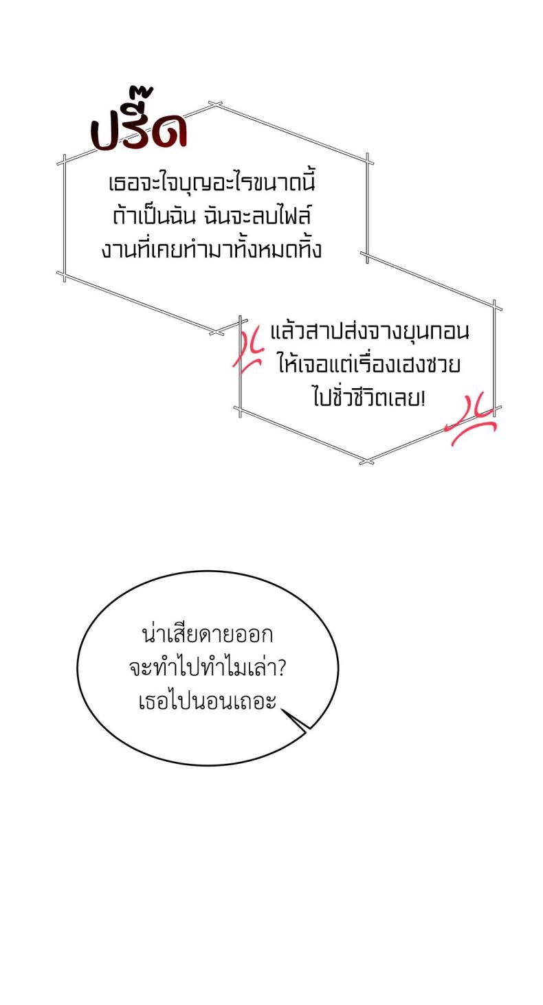 page-56