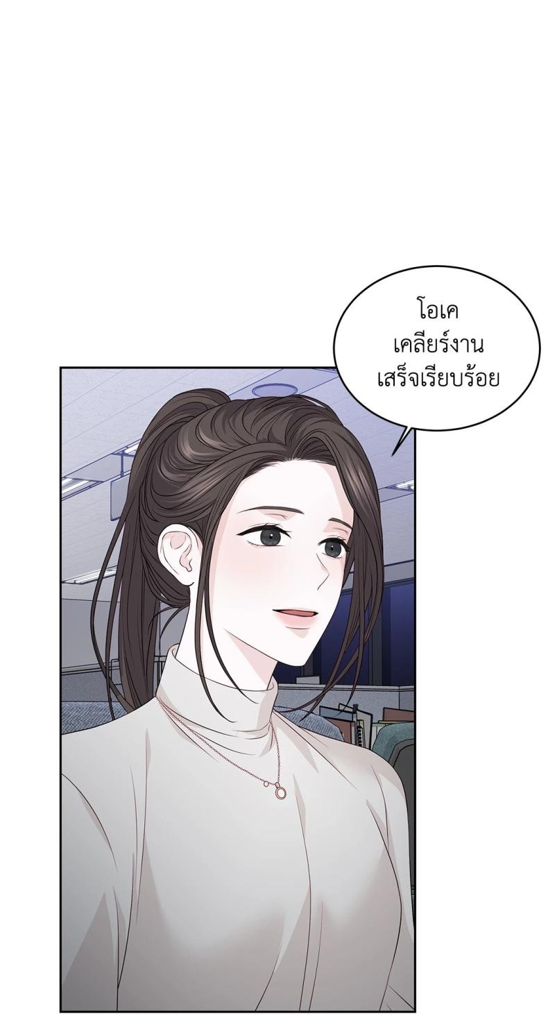 page-64
