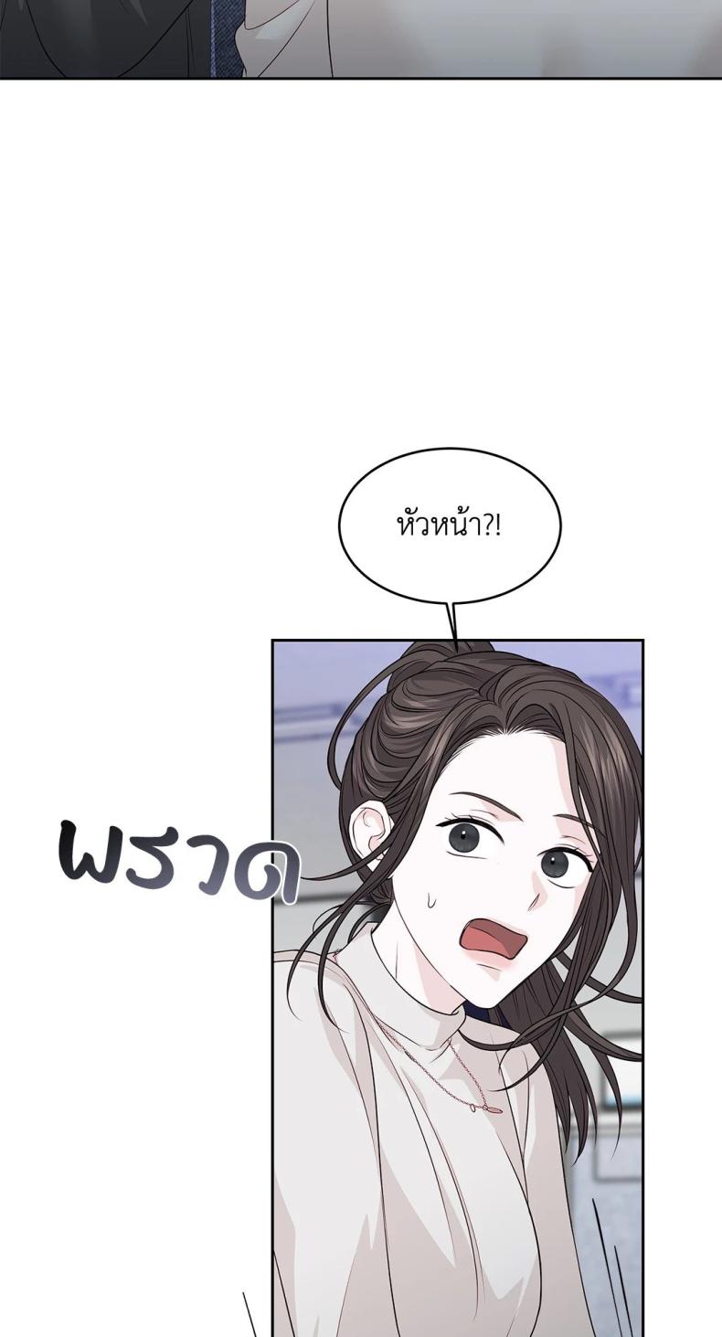 page-67