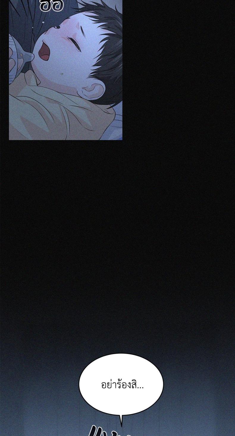 page-38