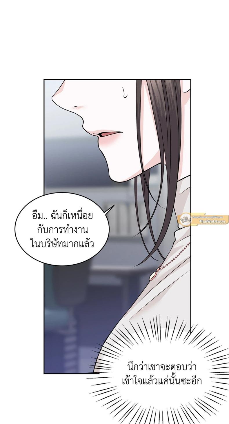 page-72
