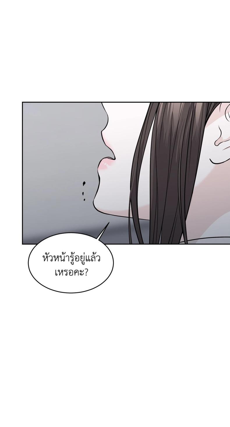 page-76