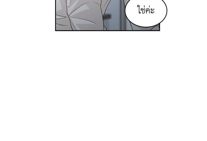 page-69