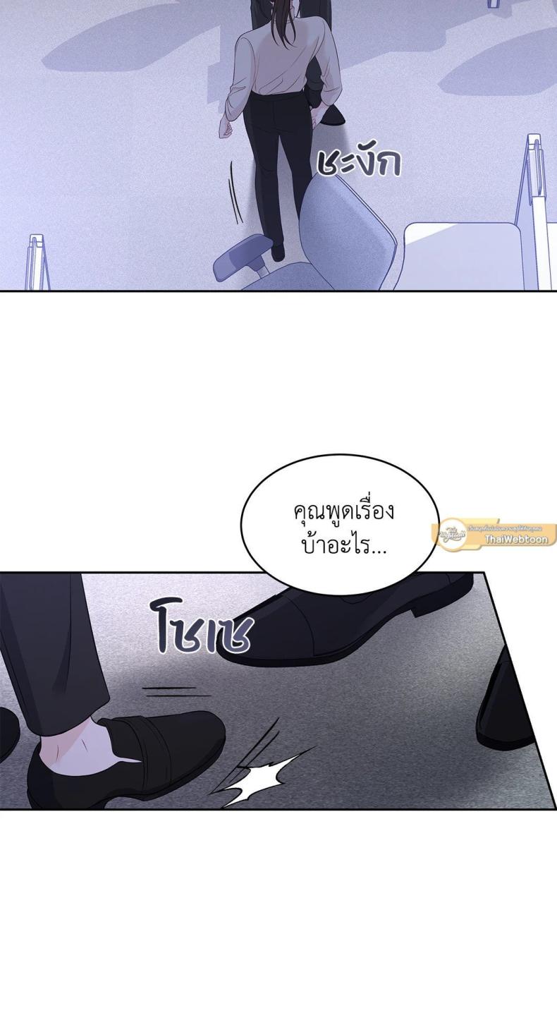 page-86