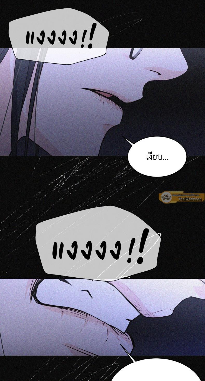 page-40