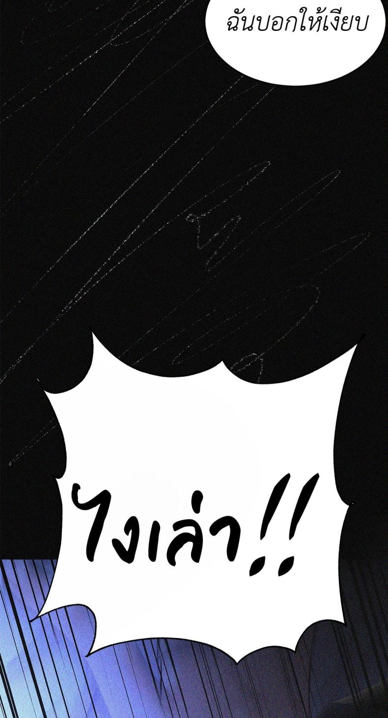 page-41