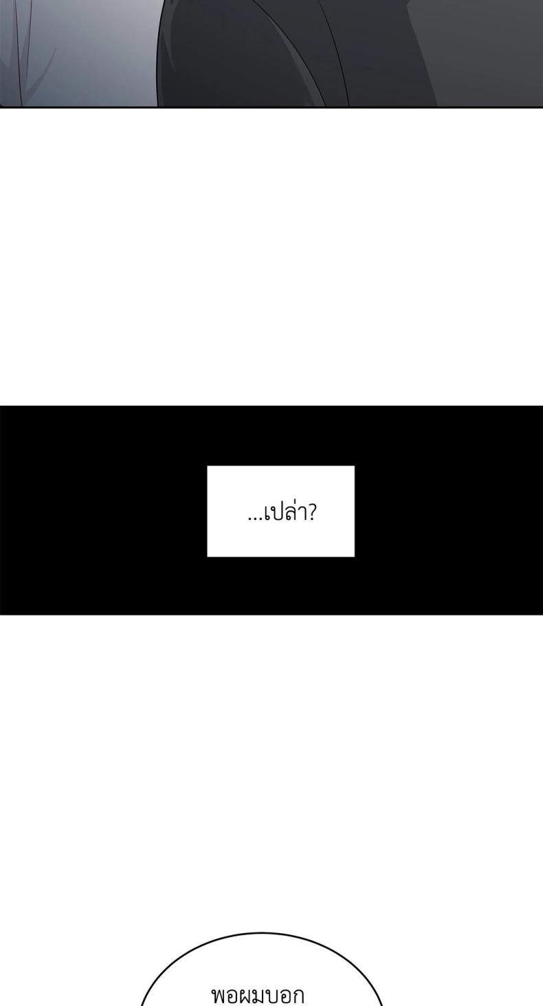 page-80