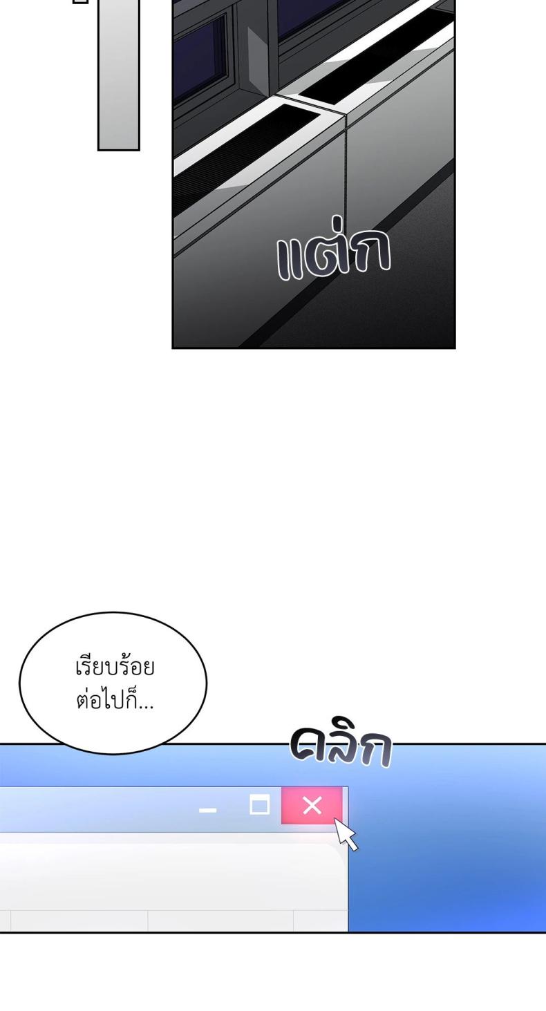 page-60