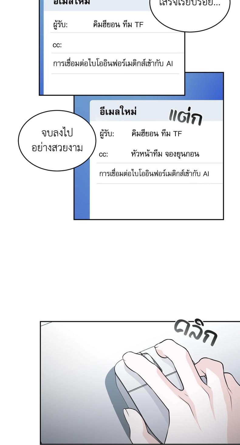page-63