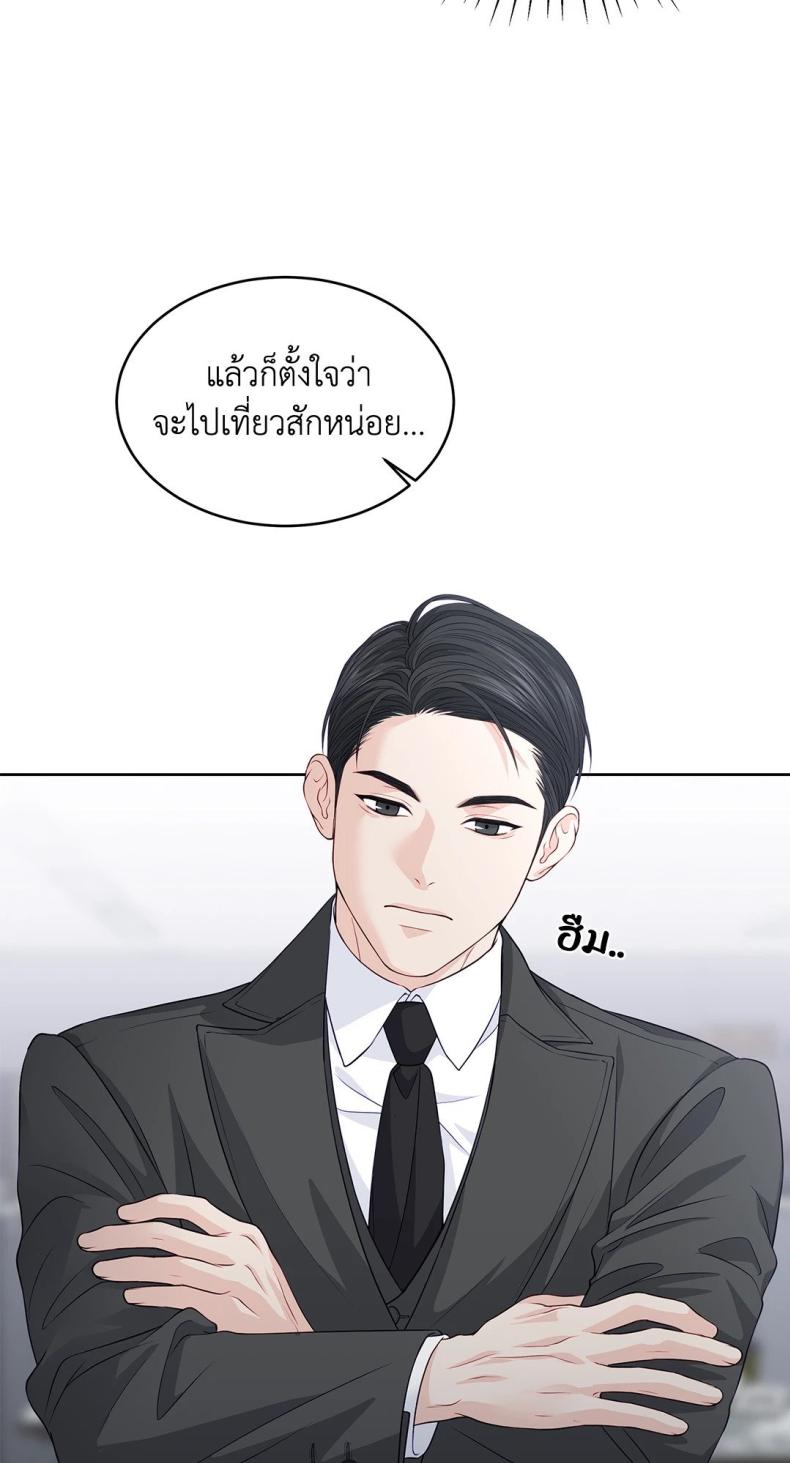 page-73