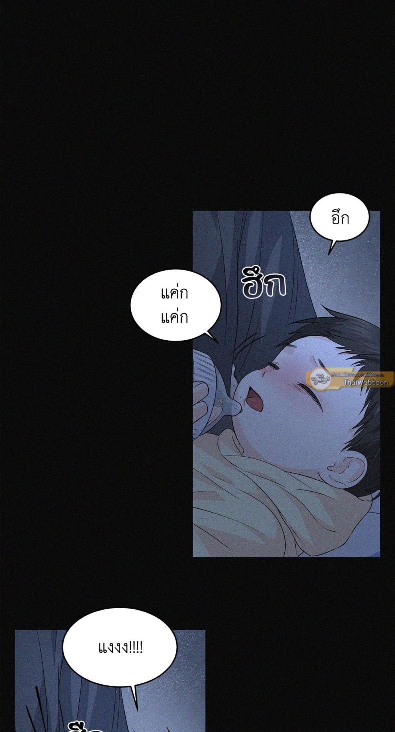 page-37