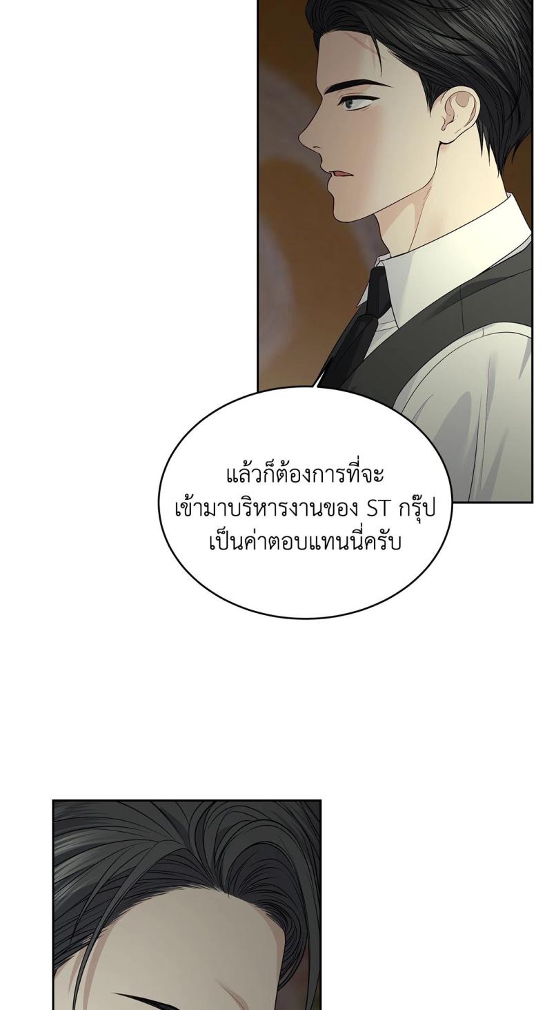 page-21