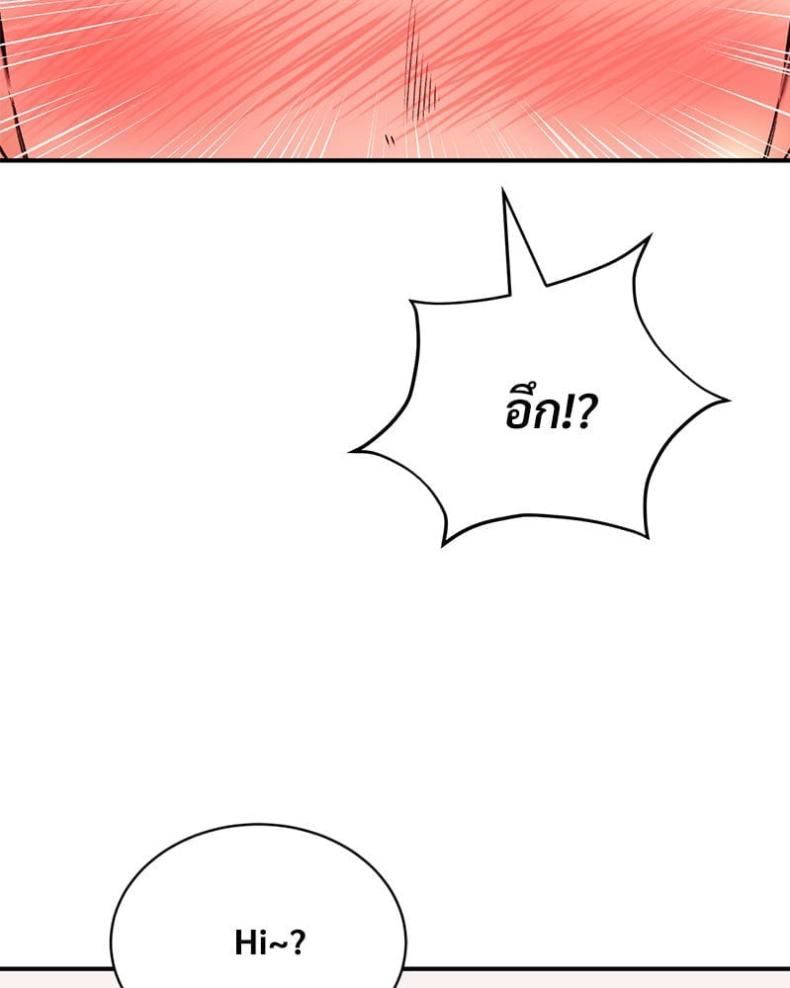 page-76