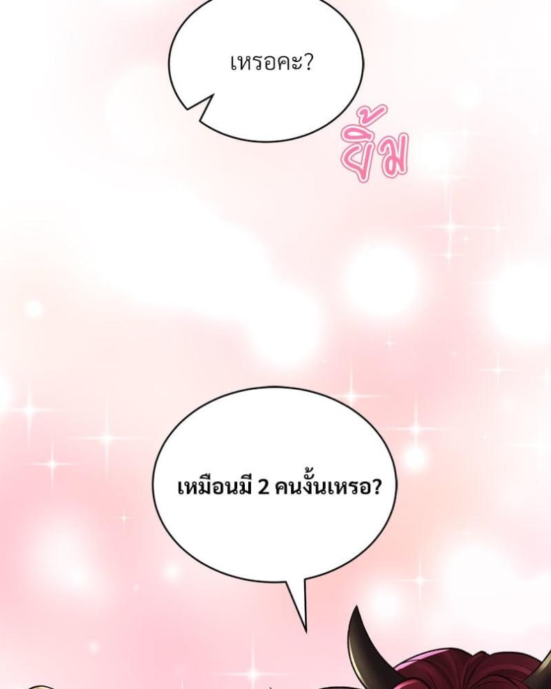 page-35
