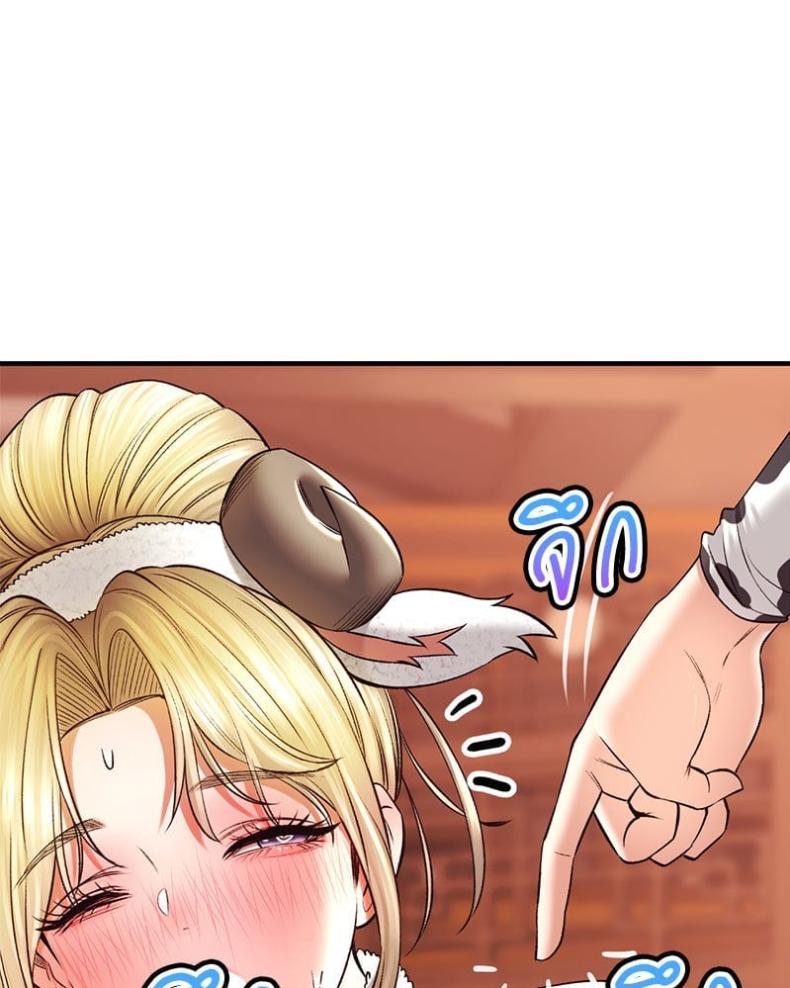 page-47