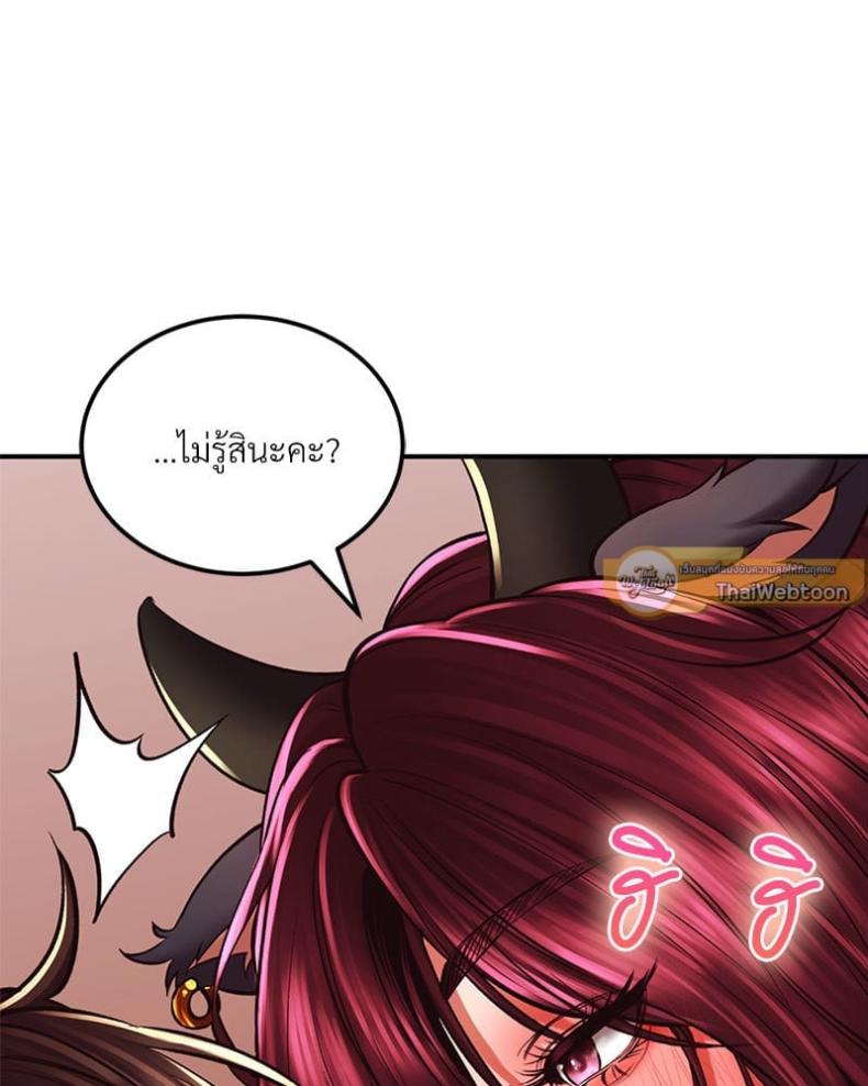 page-32