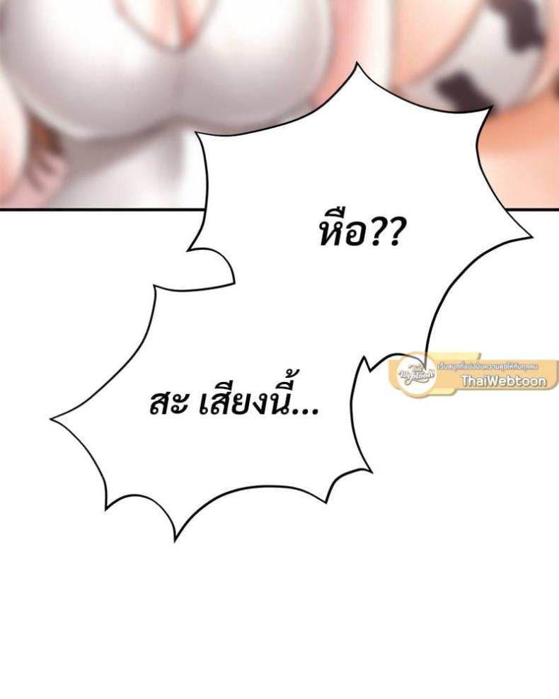 page-78