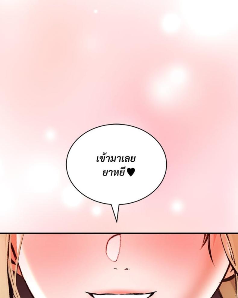 page-121