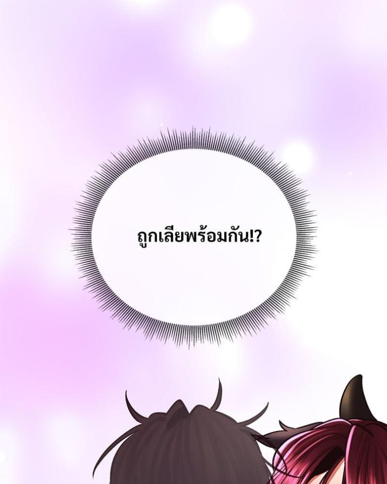 page-65