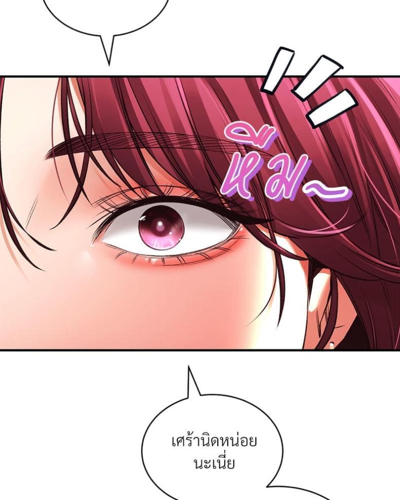 page-30