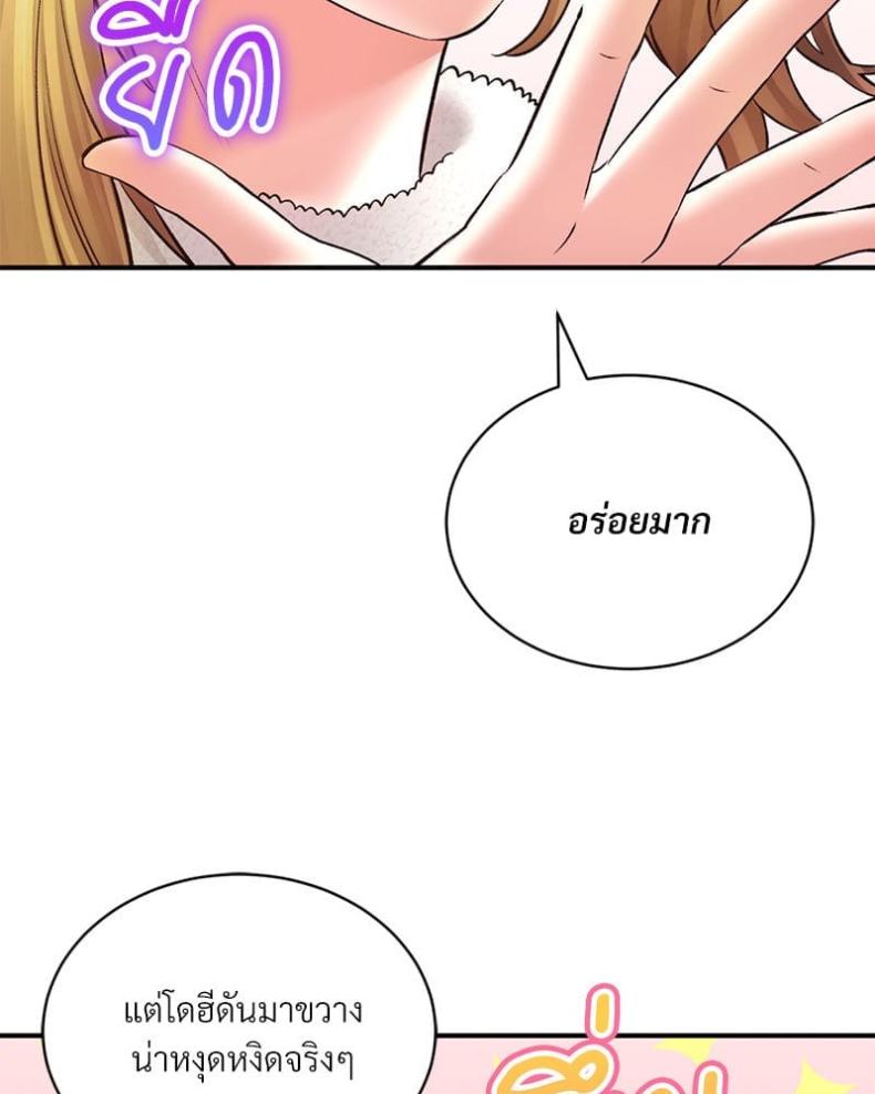 page-101