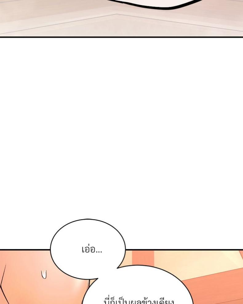 page-86