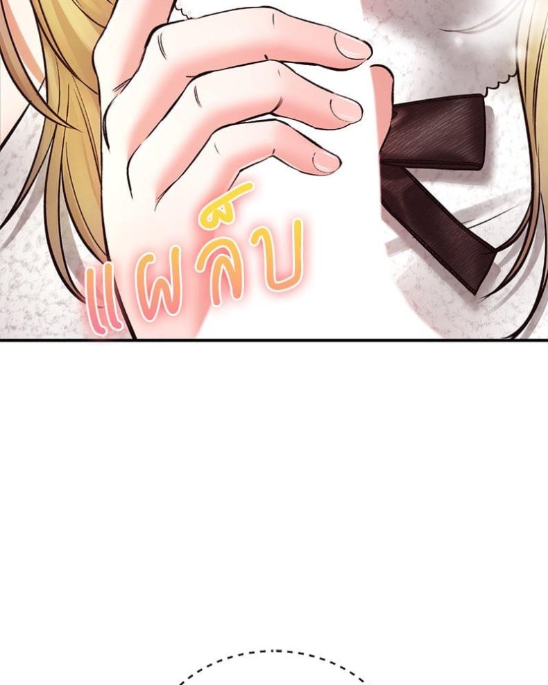 page-55