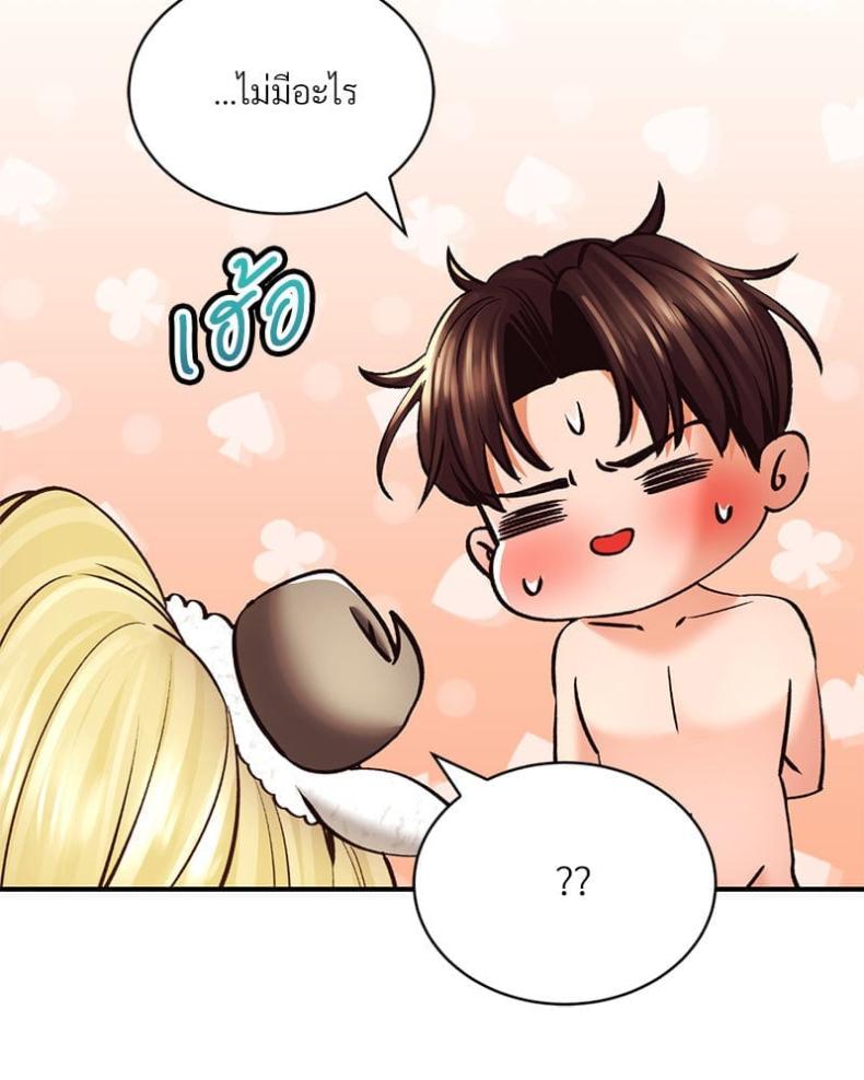 page-89