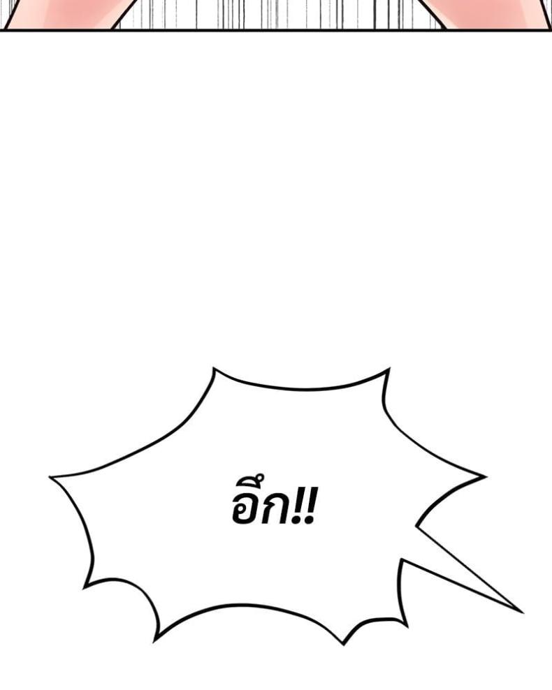 page-44