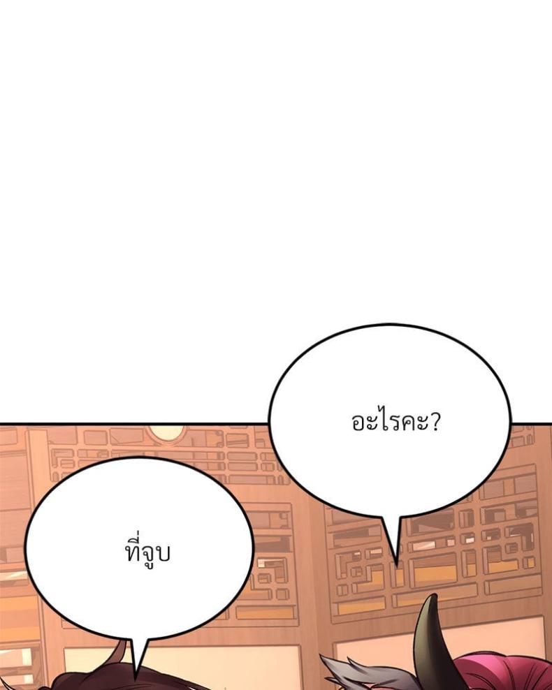 page-26