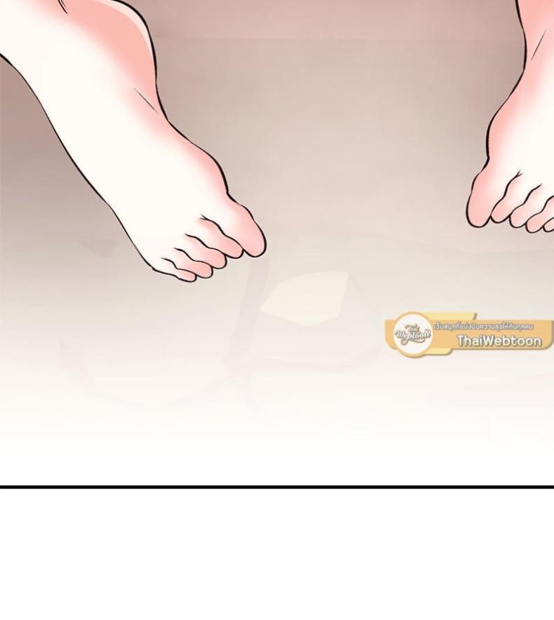 page-113