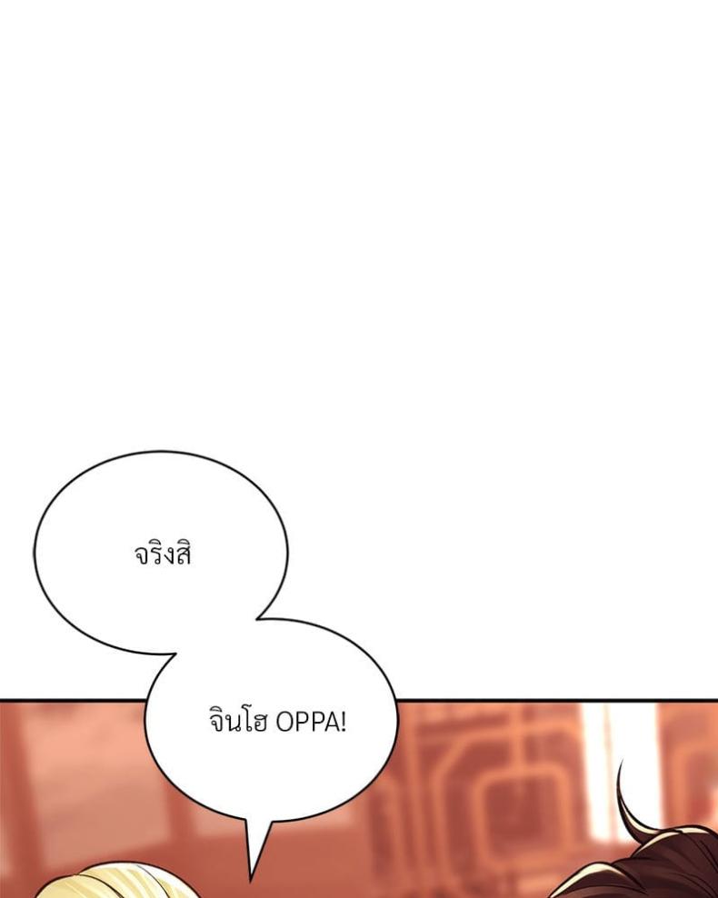 page-90