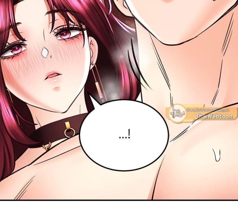 page-71