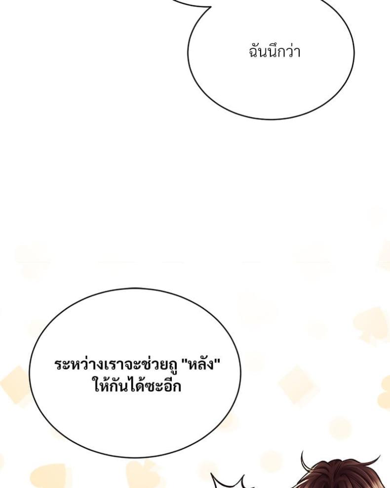 page-31