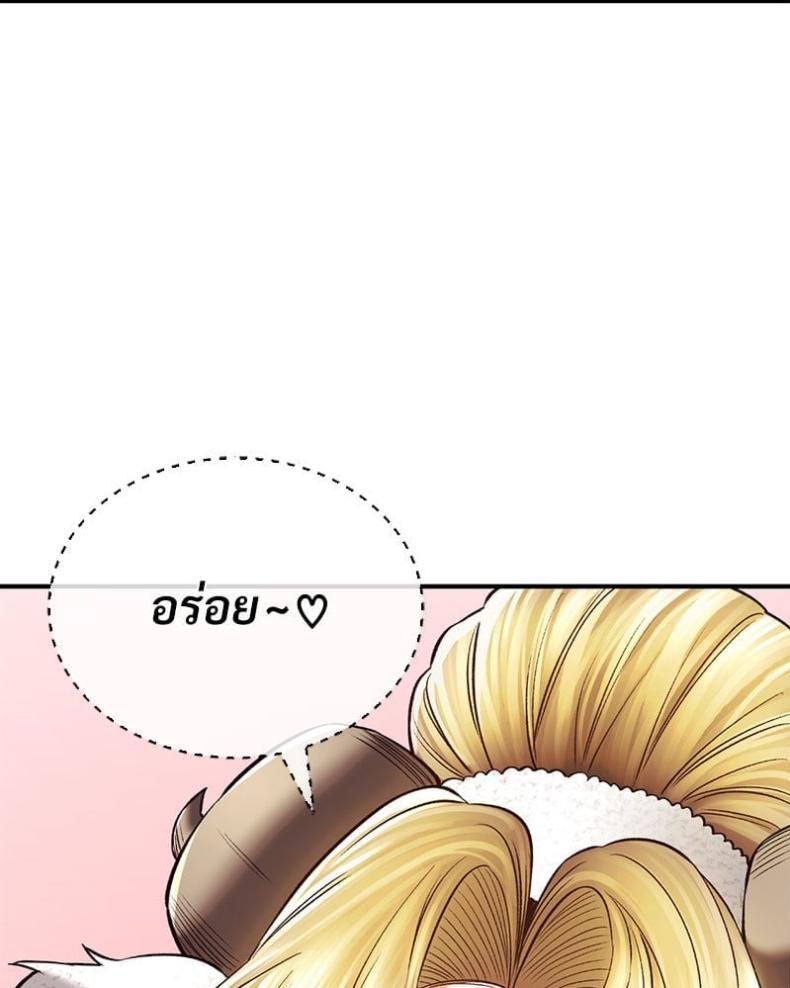 page-51