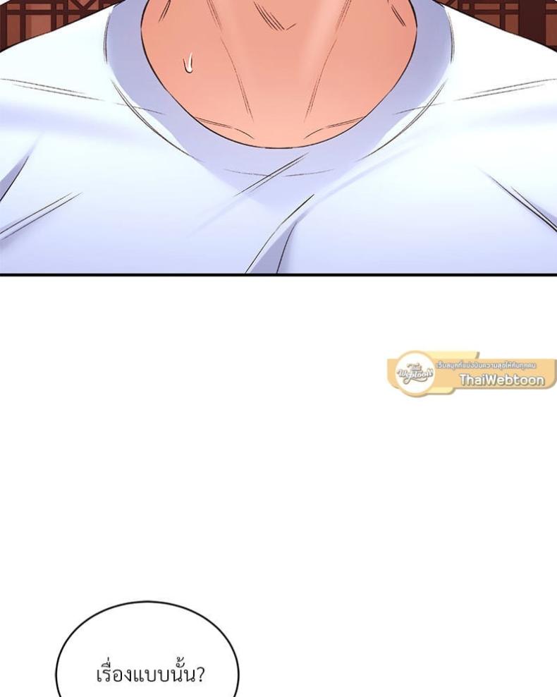 page-29