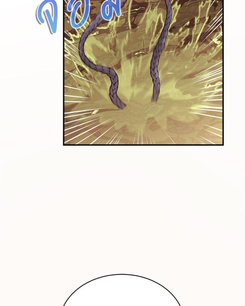 page-118
