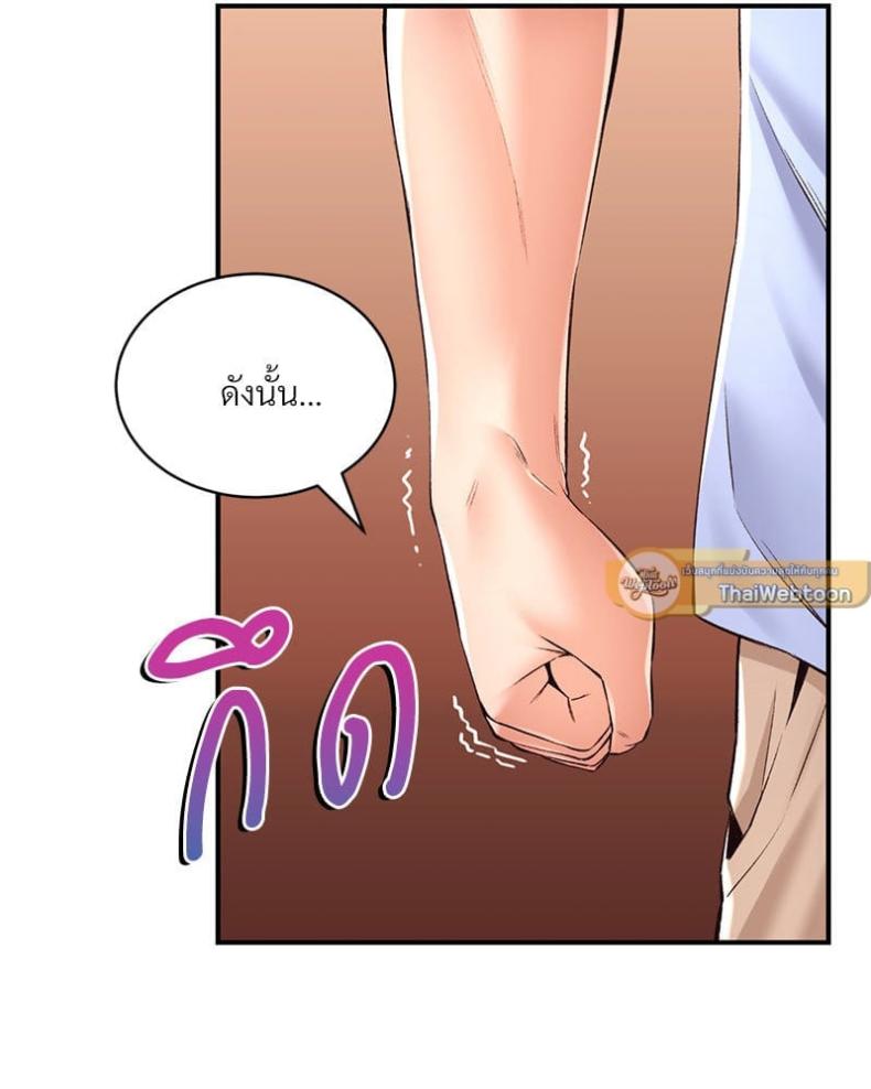 page-22